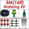 S-SPL11-KIT06-5M