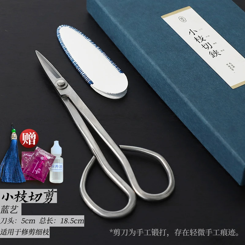 Tijeras Ikebana Japonesas Premium – Acero Japonés Alta Calidad - Imagen 10