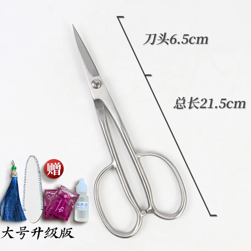 Tijeras Ikebana Japonesas Premium – Acero Japonés Alta Calidad - Imagen 7