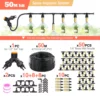 Hx50M-Kit