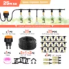 Ex25M-Kit