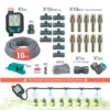 E-10M Kit-Timer