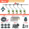 Jx5m kit